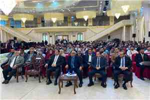 انطلاق المؤتمر الدولي العاشر لطب الأسنان بعدن برعاية بلاتينية من بنك عدن الإسلامي للتمويل الأصغر