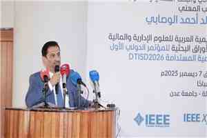 التعليم العالي تعلن بدء تحويل مستحقات الطلاب المبتعثين ورسومهم الدراسية للعام 2025/2026