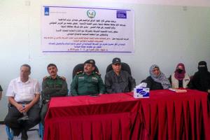 شرطة شبوة تدشن ورشة تدريبية لتعزيز حماية النساء وتمكين الشرطة النسائية