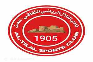 التلاليون يستعدون لاستقبال رئيسا جديدا للنادي
