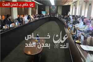دمشق تحتضن انطلاق الملتقى اليمني السوري لرجال الأعمال لبحث فرص الاستثمار والتعاون الاقتصادي