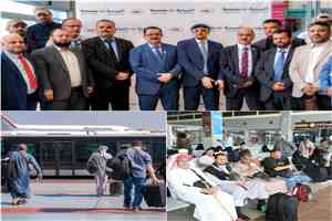 اليمنية والاوقاف تدشنان أولى رحلات الحجاج من مطار عدن الدولي لموسم حج 1447هـ