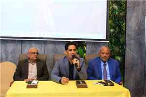 اختتام دورة تعزيز الأمن الصحي وإدارة صحة حشود الحج بالمنافذ الحدودية
