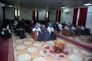 الإدارة العامة للجودة بوزارة الصحة تحتفي باليوم العالمي لغسل اليدين