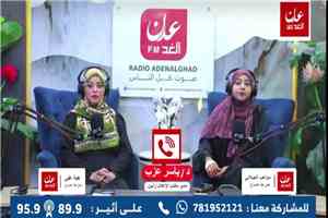 بقرار 