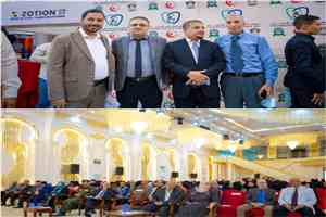 انطلاق المؤتمر الدولي العاشر لطب الأسنان بالعاصمة عدن