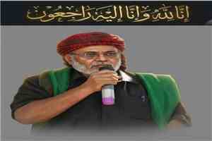 الشيخ بن حبريش يعزي في وفاة الشخصية القبلية والاجتماعية  عمر أحمد باحميد الحامدي