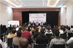 مجلس شباب ريمة يقيم ندوة سياسية بمأرب ويؤكد أن الوعي أساس المعركة الوطنية