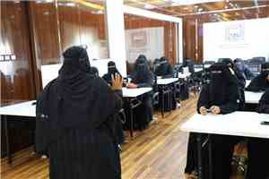 اختتام برنامج "المهارات الوظيفية" لتأهيل الكوادر النسوية بشركة النفط بساحل حضرموت