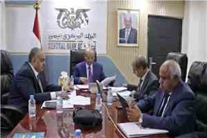 مجلس إدارة البنك المركزي اليمني يرحب بقرارات مجلس الوزراء الأخيرة