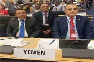 وزير الصحة يشارك في أعمال الدورة الـ79 لجمعية الصحة العالمية بجنيف ويؤكد أهمية تعزيز التعاون الدولي لدعم القطاع الصحي في اليمن