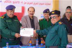 الوكيل الدغاري يشيد بنجاح أسبوع المرور العربي بمحافظة شبوة ويؤكد دعم السلطة المحلية للارتقاء بالأداء المروري