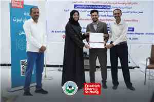 اختتام دورة مهارات الخطابة والخطاب السياسي بمدينة عتق