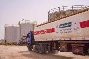 دعم سعودي متكامل يعزز مسارات التنمية والاستقرار في اليمن