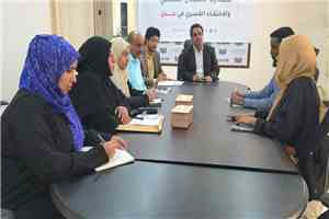 اللجنة الوطنية للتحقيق تلتقي وفداً من منظمة نداء جنيف في عدن