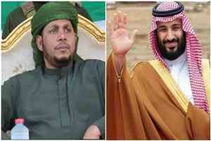 الشيخ مختار الحنكاسي يشيد بالمكرمة السعودية العيدية ويثمن جهود قيادة المملكة والسلطة المحلية في سقطرى