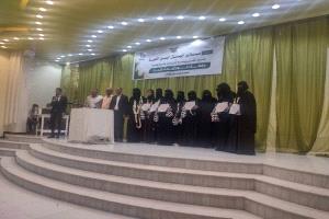 مدارس أجيال اليمن الأهلية بتعز تكرّم 50 من طلابها الأوائل في احتفال مميز