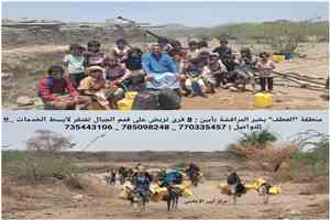 العطف" المنسية في أعالي جبال المراقشة.. طبيعة ساحرة يقتلها العطش وغياب التنمية