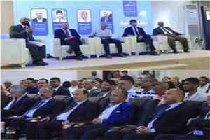 وزارة الزراعة والأسماك تشارك في أعمال مختبر الابتكار الاجتماعي2026م بعدن