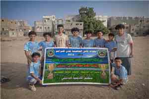 بإشراف الدكتور الصولبة الشيخ عثمان تدك شباك المنصورة  ببطولة كأس العاصمة عدن للبراعم