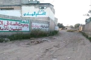تصعيد حوثي يستهدف هوية المساجد عبر تغيير أسمائها إلى طابع مذهبي