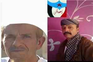 الشيخ يسلم محمد الشقي يعزّي الأستاذ عمر الهارش في وفاة والده
