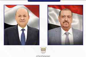 رئيس مجلس النواب يهنئ رئيس وأعضاء مجلس القيادة الرئاسي بمناسبة العيد الوطني ٢٢ مايو