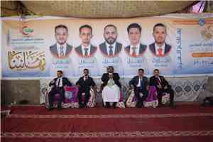 عرس "دبع الداخل" الجماعي السادس بريف تعز يجسد التكافل ويخفف الأعباء الاقتصادية عن الشباب
