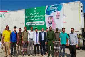 محافظة الضالع تتسلم شحنة أدوية ومستلزمات طبية مقدمة مركز الإسناد الطبي بالقوات المشتركة