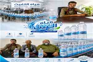 مدير مصنع جسر السلام للمياه المعدنية: نسعى للتوسع وتوفير فرص العمل رغم التحديات الاقتصادية