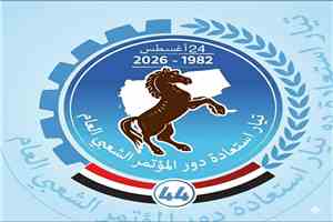 أنور الأشول: تيار استعادة المؤتمر يؤكد تمسكه بإصلاح الحزب وفتح الباب أمام جميع المؤتمريين
