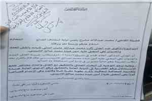 أهالي الحشاء: العدالة ليست وجهة نظر.. ونرفض تحويل القضايا الجنائية إلى أوراق سياسية
