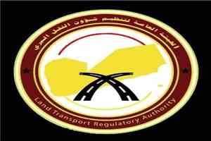 هيئة النقل البري تعلن إنتهاء نقل وتفويج الحجاج برًا بنجاح