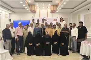 صندوق الرعاية الاجتماعية يختتم بعدن برنامجًا تدريبيًا لتعزيز إدارة المشاريع والتقييم المؤسسي