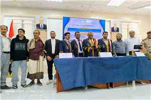 جامعة إقليم سبأ تمنح الباحث عمار السامعي درجة الماجستير في علوم الحاسوب حول الذكاء الاصطناعي في تشخيص أمراض الحنجرة