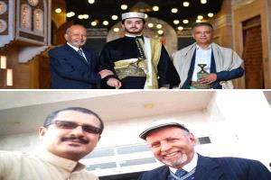 من الغنّاء تريم.. نزف أجمل التهاني والتبريكات للقامة الوطنية يحيى العرشي