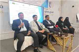 اختتام البرنامج التدريبي للأمن الصحي وإدارة الحشود في المنافذ الحدودية بالمكلا