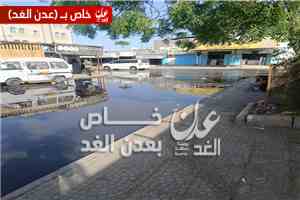 طفح المجاري في مدينة الشعب يثير مخاوف صحية وبيئية