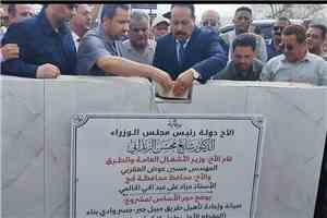 وزير الأشغال ومحافظ لحج يدشنان مشروع إعادة تأهيل طريق "حبيل جبر - العسكرية" ويتفقدان سير العمل في طريق "الشهيد أبو اليمامة"