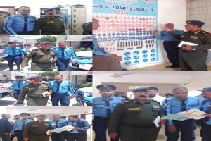 وكيل وزارة الداخلية يزور شرطة السير بعدن ويشيد بجهودها