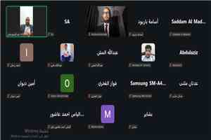 خلال ندوة سياسية .. باحثون سياسيون : الأزمات نتجت عن الصراع على السلطة لا عن الوحدة