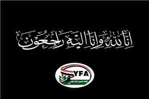 العيسي يعزي رئيس الاتحاد الرياضي اليمني الأمريكي في وفاة والده