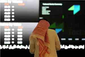 تراجع طفيف لسوق الأسهم السعودية في أولى جلسات الأسبوع