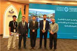 بعثة الحج الإعلامية تشارك في جولة تعريفية بالمعالم الدينية والتاريخية بالأراضي المقدسة