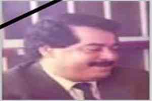 نقابة صناديق النظافة تنعى المناضل النقابي راجح ناجي