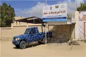 حضرموت.. تحقيقات لكشف ملابسات وفاة فتاة قاصرة وسط شبهات جنائية