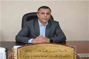 مكتب الصناعة والتجارة بعدن يستنفر طواقمه لتأمين استقرار الأسواق خلال عيد الأضحى