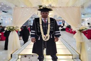 حلف كوادر مناطق الواحدي يبارك للدكتور سلمان باحاج لحصوله على المركز الأول بكلية الطب جامعة عدن