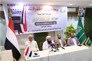 وزير الأوقاف يلتقي اللجنة الطبية في بعثة الحج ويتفقد الإعاشة ويحذر من أي تقصير