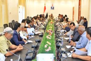 تنفيذي مأرب يناقش تقارير الأداء الصحي وعددا من القضايا الأمنية والخدمية